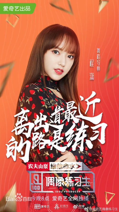俄勒冈州立大学建筑学文凭证书